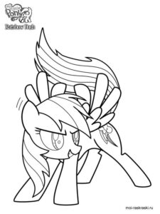 Brave Rainbow Dash coloring page