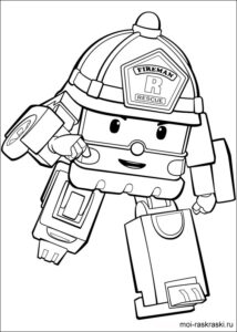 Roy Robocar Poli coloring page